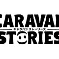 完全新作MMORPG『CARAVAN STORIES』事前登録開始数時間で150万人を突破