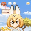 スマホ向けアラームアプリ『けものフレンズあらーむ』配信開始！