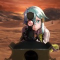 『ソードアート・オンライン フェイタル・バレット』詳報が到着！《GGO》にダイブしなかったキャラも登場