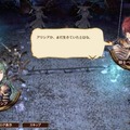 【プレイレポ】Cygames×プラチナゲームズ×fuzzがはなつ『LOST ORDER』、壮大なファンタジー世界で戦略バトルが楽しめる