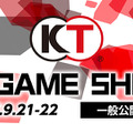 コーエーテクモゲームスの「TGS2017」出展タイトルとステージプログラム詳細が明らかに