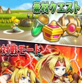 新感覚横スクロールRPG『クレイドルクロニクル』がついに日本上陸―事前登録の受付が開始