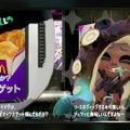 【読者アンケート】『スプラトゥーン2』あなたはどっち派!?「ヒメ」VS「イイダ」