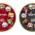 【京まふ2017】「Fate/Apocrypha」デジタルスタンプラリー開催、全箇所達成でオリジナルグッズもプレゼント