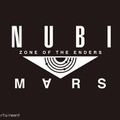 PS4/PS VR『ANUBIS ZONE OF THE ENDERS : M∀RS』発表！開発はコナミ/Cygames
