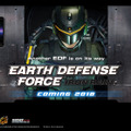 もうひとつの「EDF」始動！『EARTH DEFENSE FORCE: IRON RAIN』ティザーサイトが公開