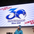 【TGS2017】「ロックマン」生誕30周年のステージイベントが開催！限定グッズが次々と登場