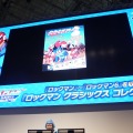 【TGS2017】「ロックマン」生誕30周年のステージイベントが開催！限定グッズが次々と登場