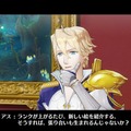 『リディー＆スールのアトリエ』キャラクターや絵画の世界などのゲーム最新情報が公開