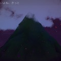 プレイヤーが山となるシミュレーター『Mountain』が日本語に対応！―山の気持ちをもっと理解しよう