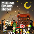 味のあるドット絵のちょっと不思議なパズルアクション『Million Onion Hotel』iOS版配信開始