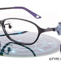 『FGO』のマシュをイメージした眼鏡が登場！ 左テンプルには「盾」、ツルの先端に「フォウくん」のワンポイントが
