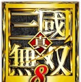 『真・三國無双8』2018年2月8日に発売決定！ DL版特典や「TREASURE BOX」などの詳細も明らかに