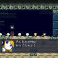 激ムズ2Dアクションアドベンチャー『Cave Story＋』が2018年2月8日発売―初回版はキャラクターストラップ付き