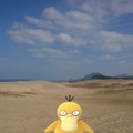 「Pokemon GO Safari Zone in 鳥取砂丘」が開催―日本では珍しいポケモン「バリヤード」や「アンノーン」が出現！