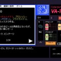PC98風味のちょっと大人なADV『VA-11 HALL-A』国内発売！PC版も日本語実装