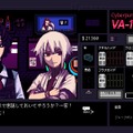 PC98風味のちょっと大人なADV『VA-11 HALL-A』国内発売！PC版も日本語実装