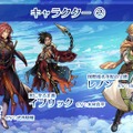セガ新作『ワンダーグラビティ～ピノと重力使い～』が発表―高大な空の世界で重力を操るRPG！