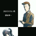 SIMPLE DSシリーズ Vol.48 THE 裁判員 〜1つの真実、6つの答え〜