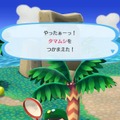 【週刊インサイド】「カービィはどうして戦うの？」の調査や『どうぶつの森 ポケットキャンプ』特集に関心集中─『FGO』に関する様々な記事も人気に