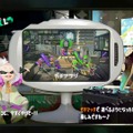 『スプラトゥーン2』ガチアサリで勝つためのコツ10選！新ルールのバトル前にはこれを読め！