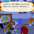 『ポケ森』クール勢のキャンプ場運営日記 ～キャンプ場にリカルド登場、真冬のノースリ－ブはさすがにキツイ～