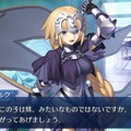 『FGO』ジャンヌ・ダルク白派？黒派？それともリリィ？【読者アンケート】