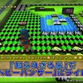 スイッチ版『ドラゴンクエストビルダーズ』2018年3月1日に発売決定―FC版『DQ』を再現できるドットブロックが登場！