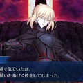 『FGO』第1部を改めて振り返ろう～特異点F・冬木の巻～【特集】