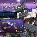 【週刊インサイド】「『FGO』で今足りないものは？ ゲームプレイ編」アンケート結果は“戦力”よりも“嫁”!? 『アズールレーン』人気艦船の復刻や『FGO』2018年福袋召喚も話題に