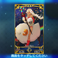 『FGO』刑部姫のいるカルデア日記―第3節「バビロニアのち、メリクリ」