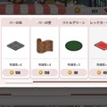 『アズレン』新イベント「鏡写されし異色」開催―限定建造に「グラーフ・ツェッペリン」など鉄血陣営艦が！