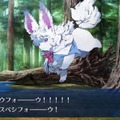 『FGO』第2部の前にストーリーを振り返る～第七特異点バビロンの巻～【特集】