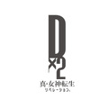 『D×2 真・女神転生リベレーション』プロデューサーのビデオレターを12月29日より公開