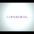 衝撃シーンめじろおし！ 〜 PSP『ペルソナ』、公式サイトでPV＆ムービー公開