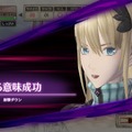 【9/27更新】『戦場のヴァルキュリア4』発売日や対応プラットフォームは？現時点の情報まとめ