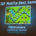 【GDC 2009】iPhoneやDSなど、期待のインディーズ系モバイルゲームが多数登場