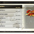 『SFVAE』「さくら」インプレッション！ 無料アップデートの詳細も一挙公開