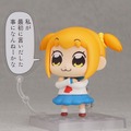 「ねんどろいど ポプ子 GOODSMILE ONLINE SHOPオンライン特典」4,167円(税抜)(C)大川ぶくぶ / 竹書房