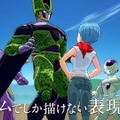『ドラゴンボール ファイターズ』第2弾TVCMを公開、鳥山明監修の「人造人間21号」が真の姿を見せる…!?