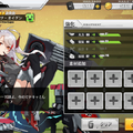 『アズールレーン』ちょっと気づきにくい？初級者向け効率的なキャラ育成方法【特集】