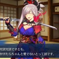 『FGO』一番好きなちびっこサーヴァントは誰？(男の子編)【読者アンケート】