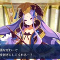 『FGO』一番好きなちびっこサーヴァントは誰？(女の子編)【読者アンケート】