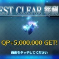 誰もが通った道、かも？『FGO』初心者マスターが考えがちな“思い込み”8選─「QPは減らない」「低レアのサーヴァントは使わない」など【特集・アンケート】