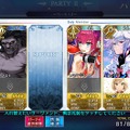 誰もが通った道、かも？『FGO』初心者マスターが考えがちな“思い込み”8選─「QPは減らない」「低レアのサーヴァントは使わない」など【特集・アンケート】