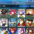 誰もが通った道、かも？『FGO』初心者マスターが考えがちな“思い込み”8選─「QPは減らない」「低レアのサーヴァントは使わない」など【特集・アンケート】