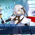 『FGO』「一番好きなちびっこサーヴァントは誰？(女の子編)」結果発表－2人の美少女が大接戦！【読者アンケート】