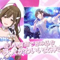 『アイドルマスター シャイニーカラーズ』「ALSTROEMERIA(アルストロメリア)」のユニットPVが公開！