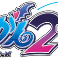 “爆乳P”高木謙一郎が『ぎゃる☆がん２』をプレイ！ 「○○だけ吸いたいですね」と熱すぎる要望も呼び出す