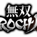 シリーズファン待望『無双 OROCHI3』2018年発売決定！―ティザーサイト＆ムービー公開